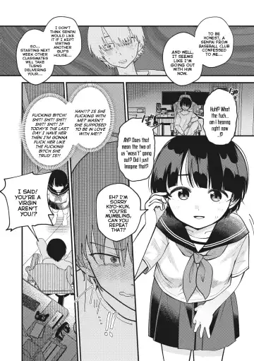 [Umai] Nurumayu to Mezame | Lukewarm Wake-Up Call Fhentai - Page 4