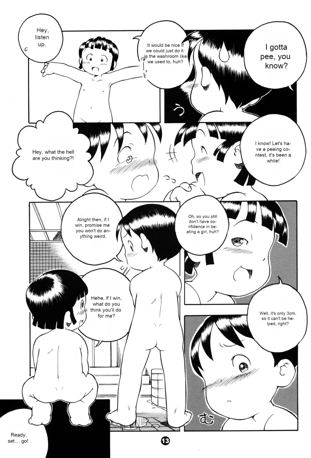 [Susukino Nao] MP XX eXXtended Edition Machine Translation Fhentai - Page 12