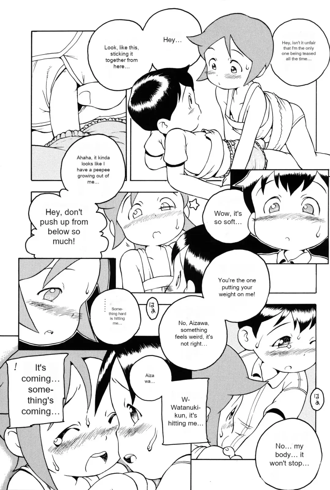[Susukino Nao] MP XX eXXtended Edition Machine Translation Fhentai - Page 40