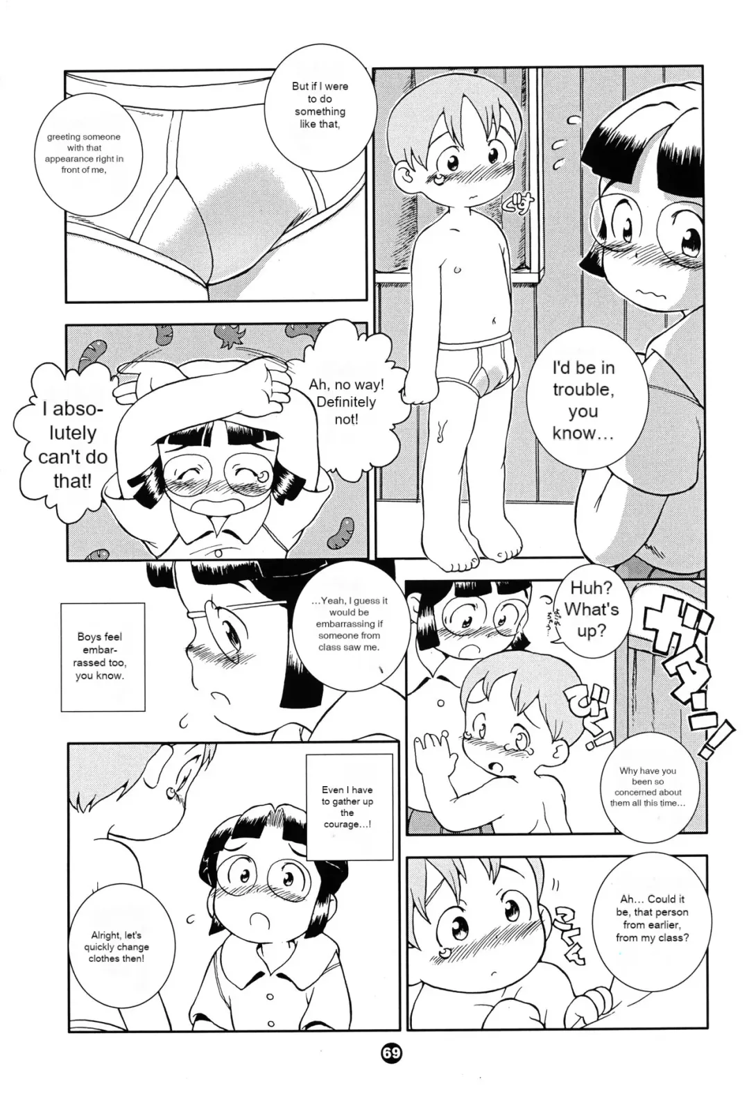 [Susukino Nao] MP XX eXXtended Edition Machine Translation Fhentai - Page 68