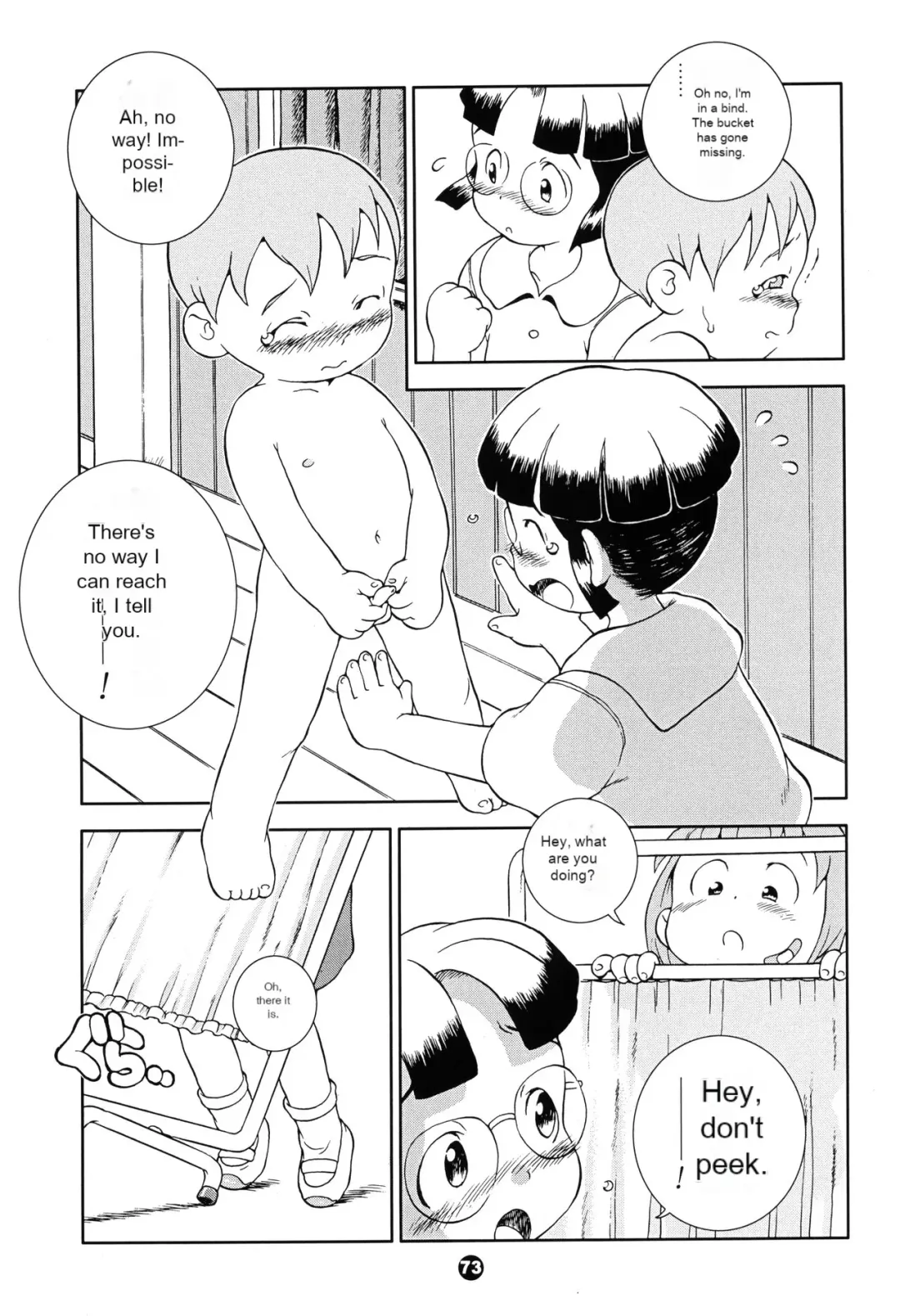 [Susukino Nao] MP XX eXXtended Edition Machine Translation Fhentai - Page 72