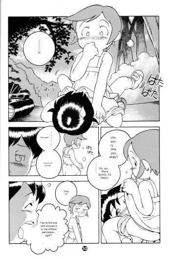 [Susukino Nao] MP XX eXXtended Edition Machine Translation Fhentai - Page 31