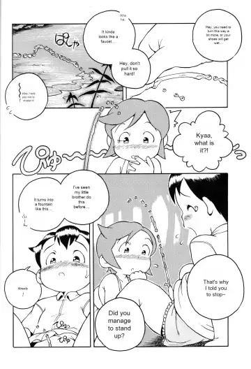 [Susukino Nao] MP XX eXXtended Edition Machine Translation Fhentai - Page 39