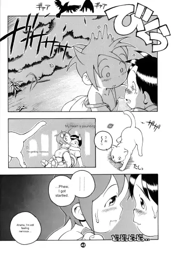 [Susukino Nao] MP XX eXXtended Edition Machine Translation Fhentai - Page 41