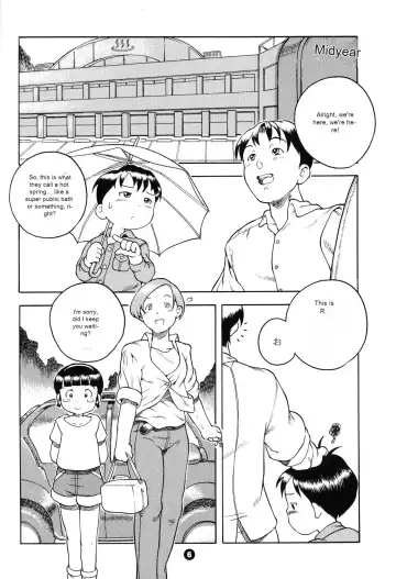 [Susukino Nao] MP XX eXXtended Edition Machine Translation Fhentai - Page 5