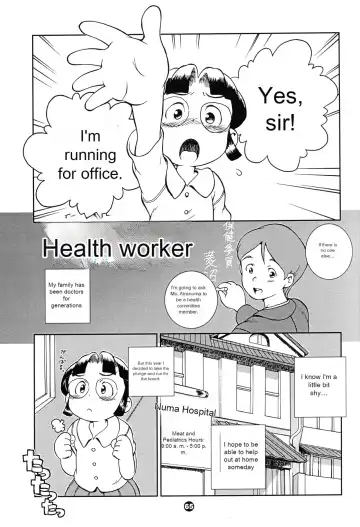 [Susukino Nao] MP XX eXXtended Edition Machine Translation Fhentai - Page 64