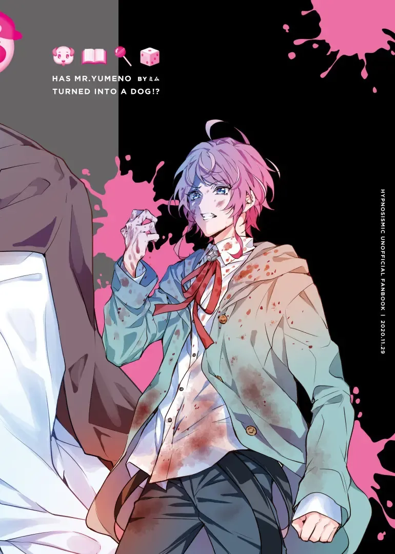 [Mimu] Yumeno sensei wan-chan ni natchattan desu ka !? Fhentai - Page 39