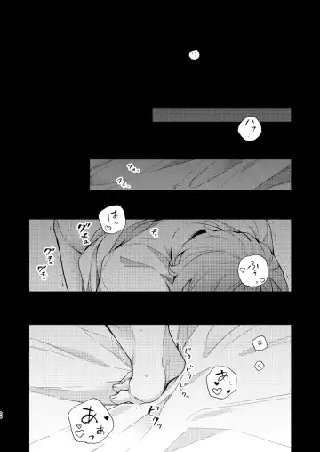 [Mimu] Yumeno sensei wan-chan ni natchattan desu ka !? Fhentai - Page 26