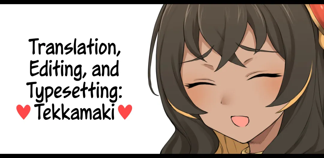 [Terasu Mc] Power Pro - Lala Fhentai - Page 13