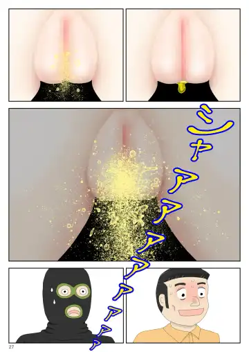 Goutou no Yoru Fhentai - Page 27