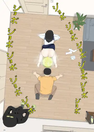 Goutou no Yoru Fhentai - Page 29