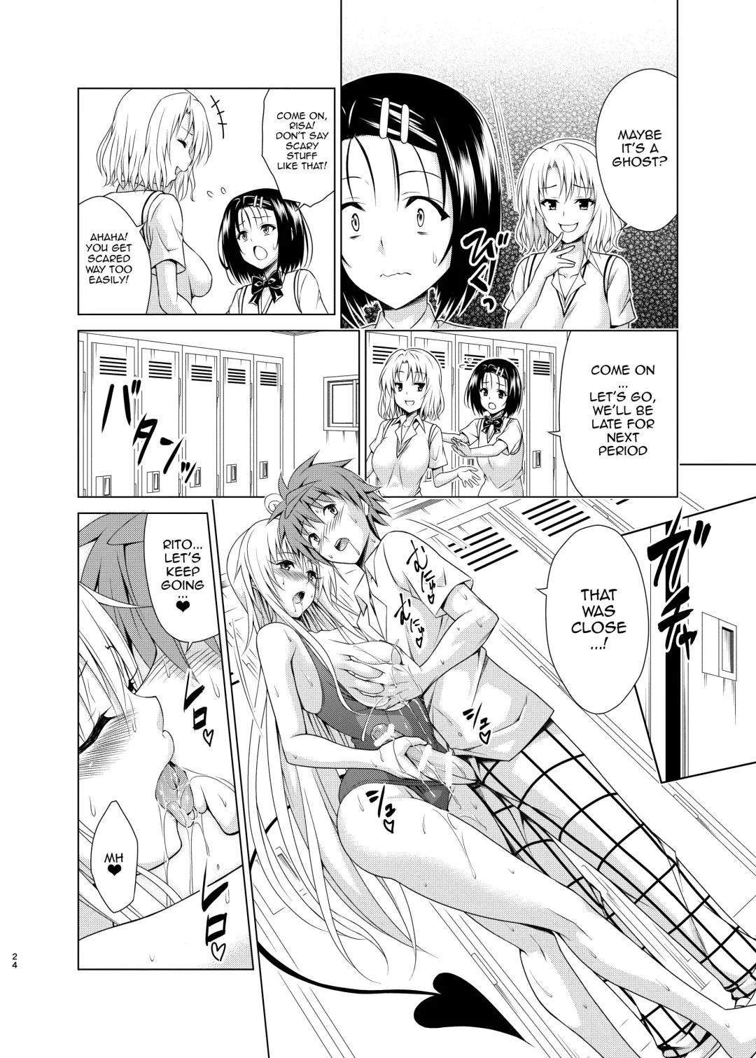 [Kasukabe Taro] Mezase! Rakuen Keikaku RX Vol. 2 | Aim for it! Paradise Plan RX vol. 2 Fhentai - Page 23