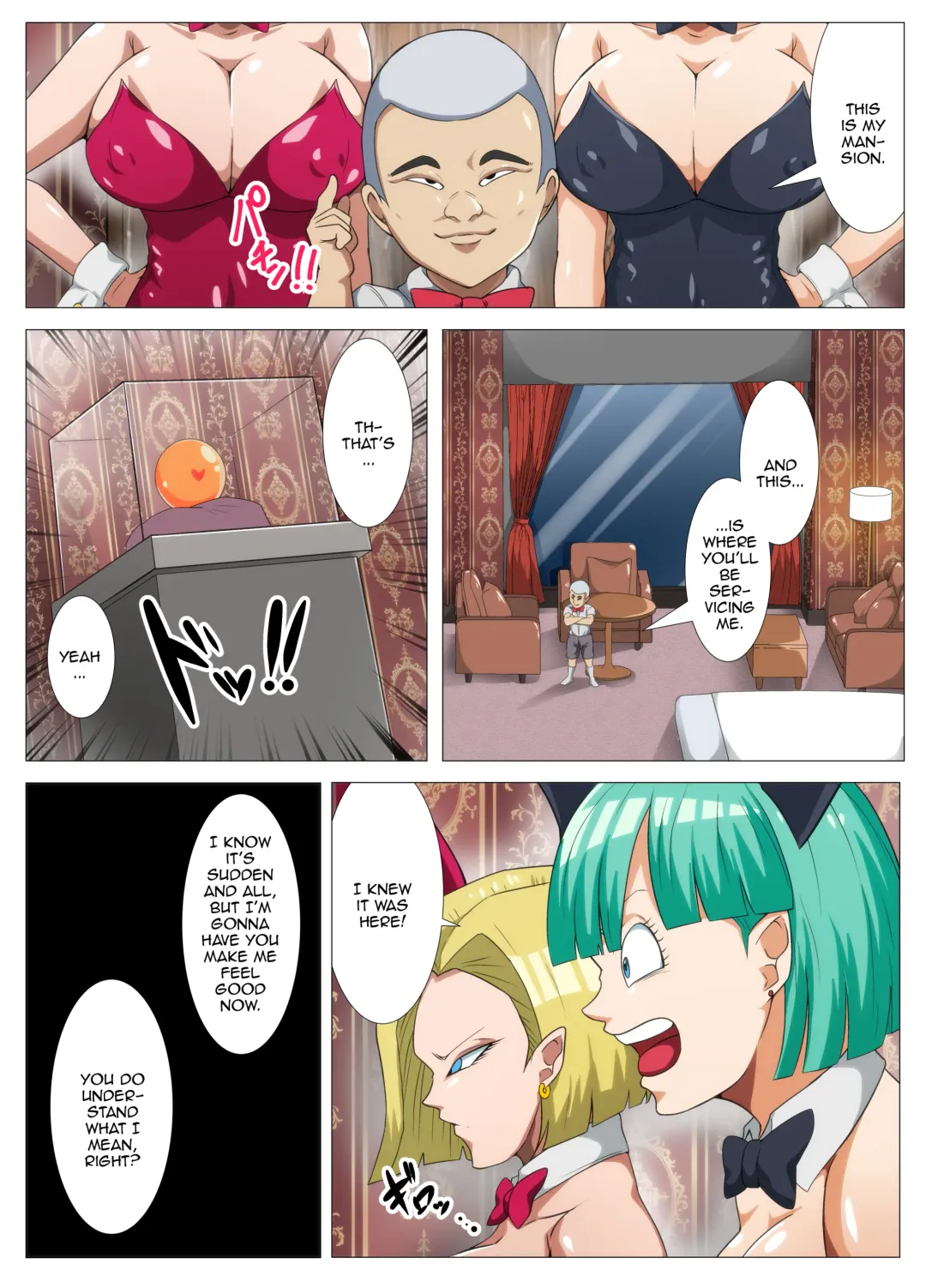 HENTAIBALL Fhentai - Page 4