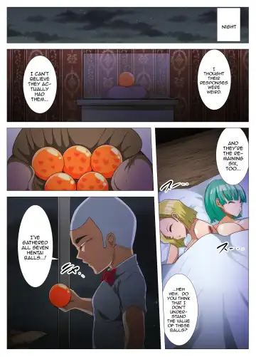 HENTAIBALL Fhentai - Page 16