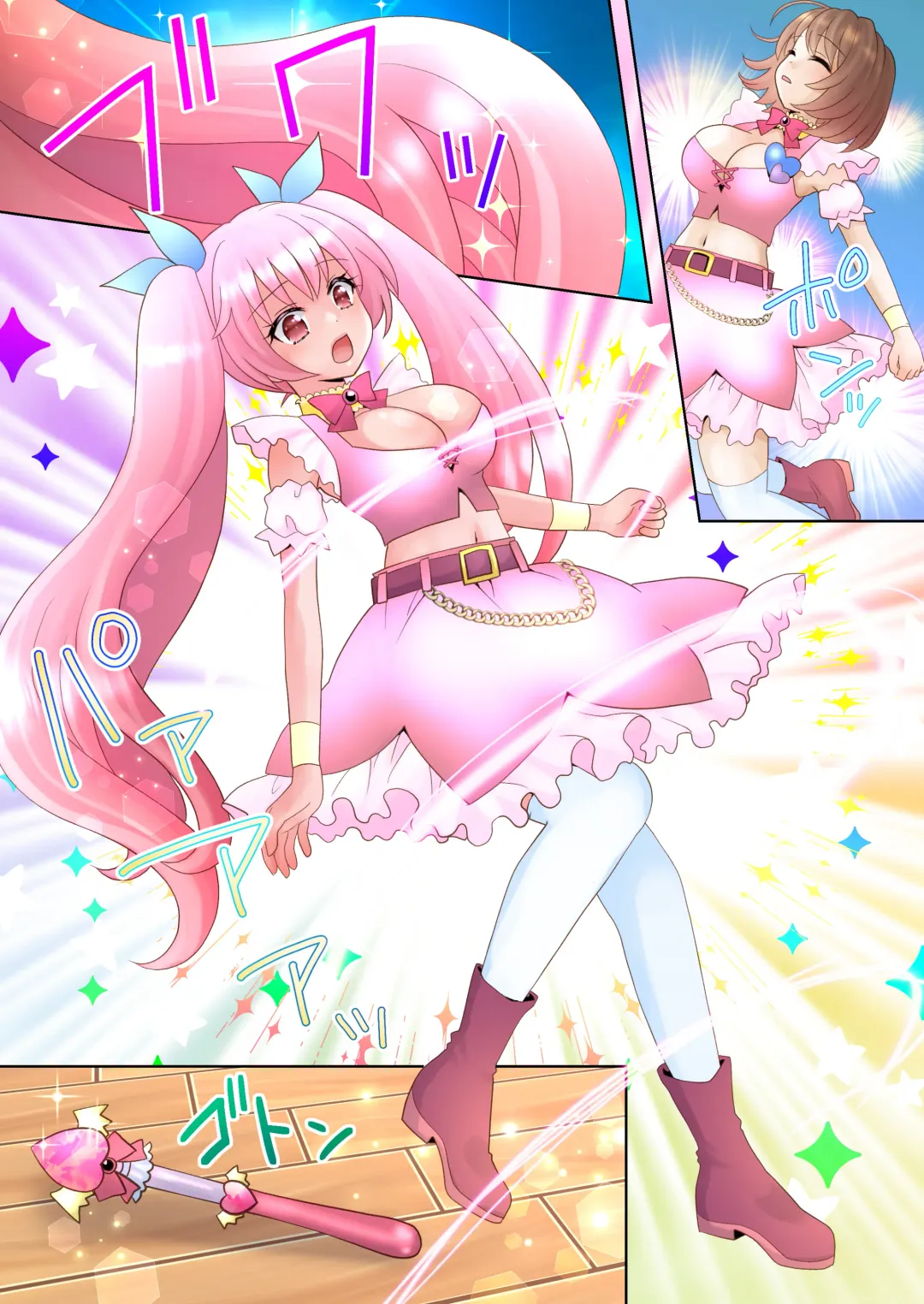 [Yuukey] Trance Hacking M Fhentai - Page 11