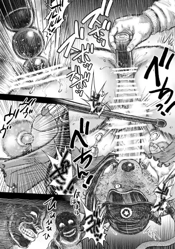 Kenkei Tsun Junsa Buchou 1 | 警犬巡查队队长① Fhentai - Page 19