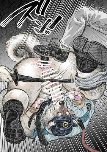 Kenkei Tsun Junsa Buchou 1 | 警犬巡查队队长① Fhentai - Page 20