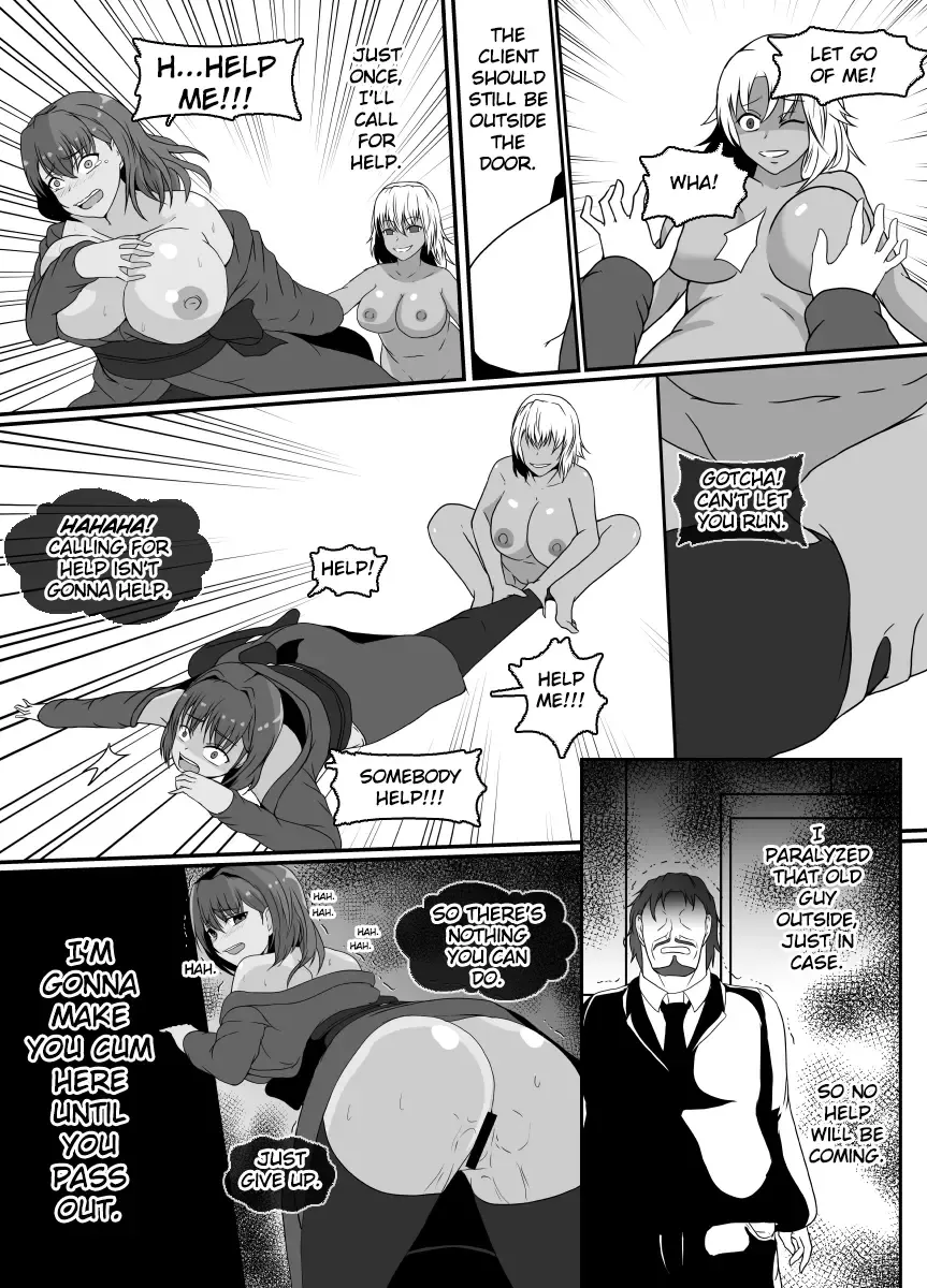 [Shimakawa] Shinmai Joreishi wa  Akuryo ni   Tsukareru | The Possessed Novice Exorcist Fhentai - Page 15