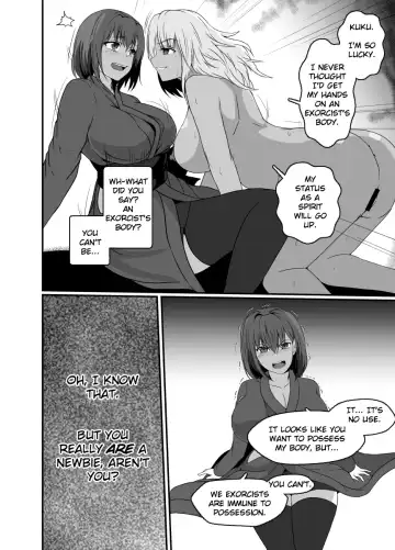 [Shimakawa] Shinmai Joreishi wa  Akuryo ni   Tsukareru | The Possessed Novice Exorcist Fhentai - Page 10