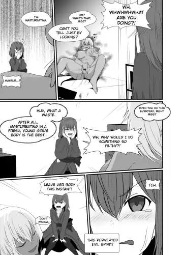 [Shimakawa] Shinmai Joreishi wa  Akuryo ni   Tsukareru | The Possessed Novice Exorcist Fhentai - Page 7