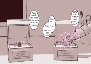 Cli Box ni Batta Onee-chan-tachi no Cli o Ijiri Taosu | Play with my clitoris box sisters. Fhentai - Page 11