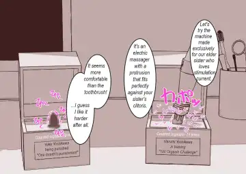 Cli Box ni Batta Onee-chan-tachi no Cli o Ijiri Taosu | Play with my clitoris box sisters. Fhentai - Page 22