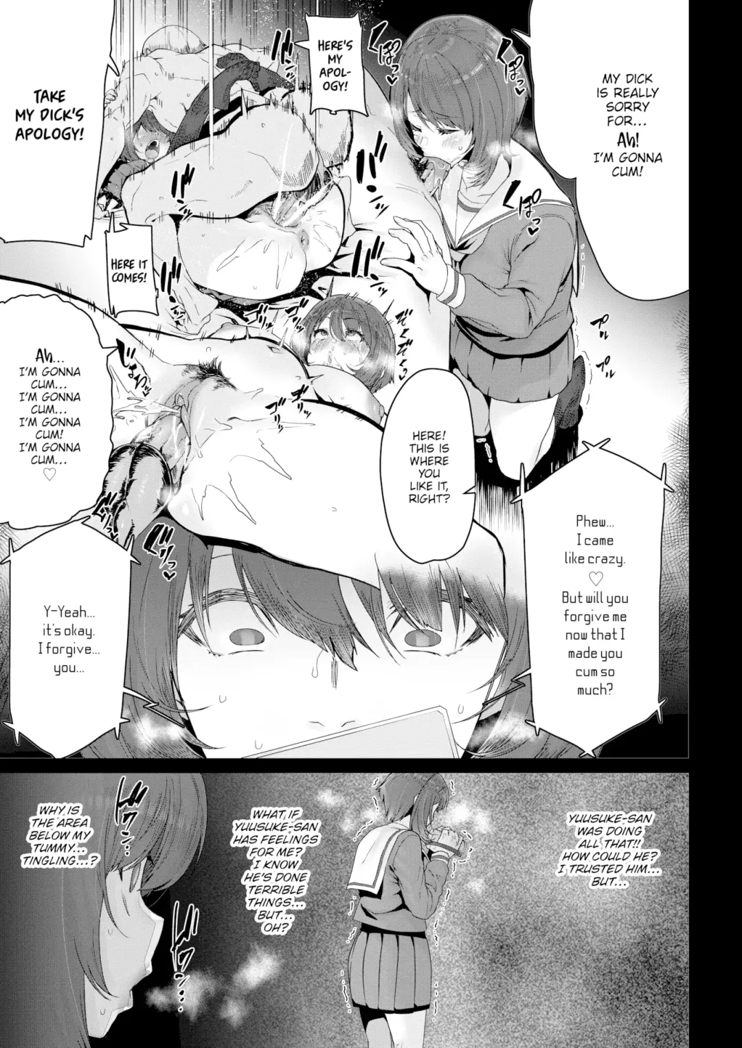 [Henkuma] Sweet Hole (decensored) Fhentai - Page 125