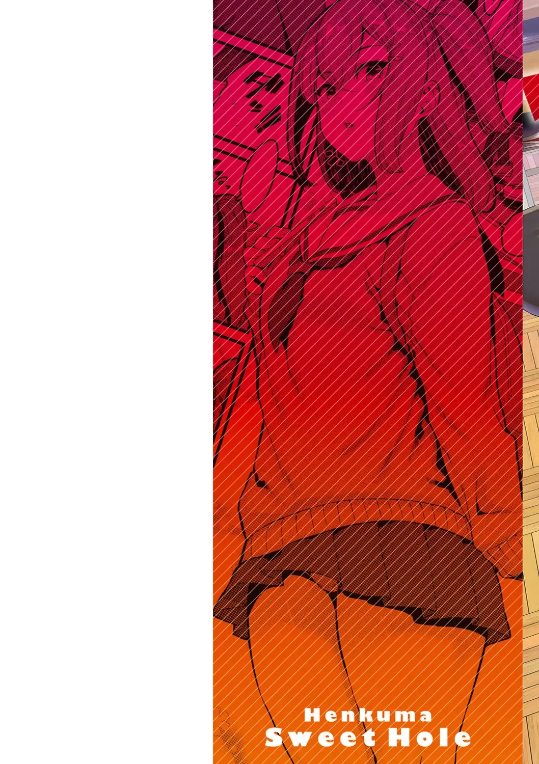 [Henkuma] Sweet Hole (decensored) Fhentai - Page 2