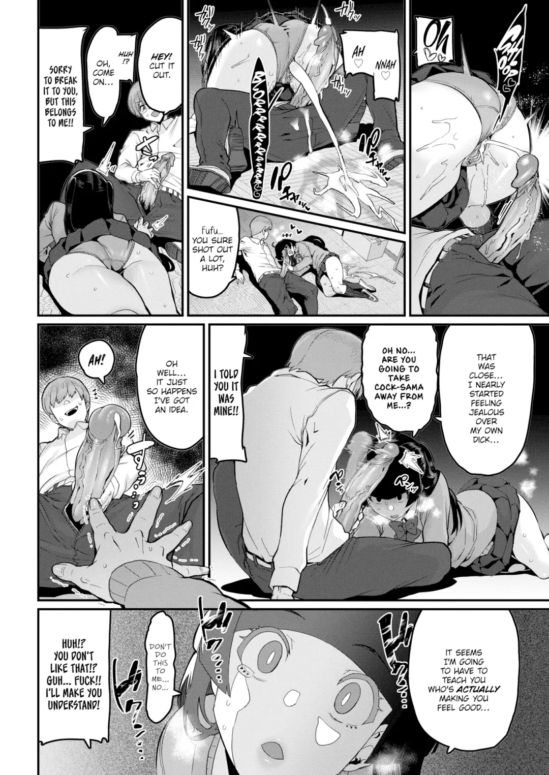 [Henkuma] Sweet Hole (decensored) Fhentai - Page 40
