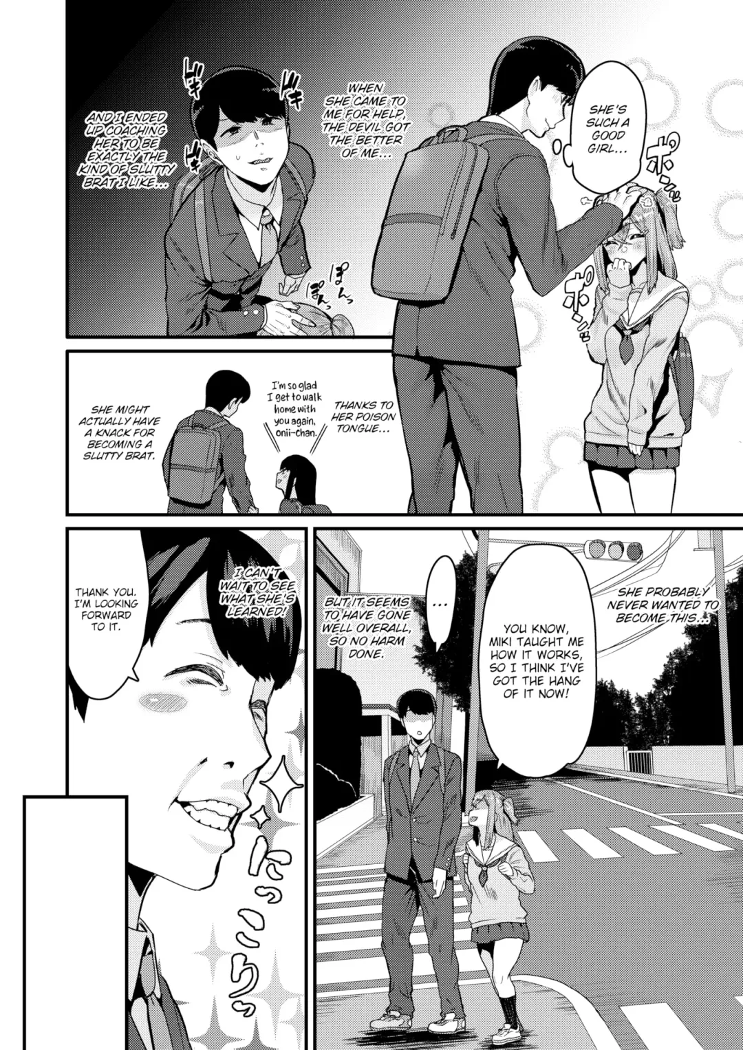 [Henkuma] Sweet Hole (decensored) Fhentai - Page 54