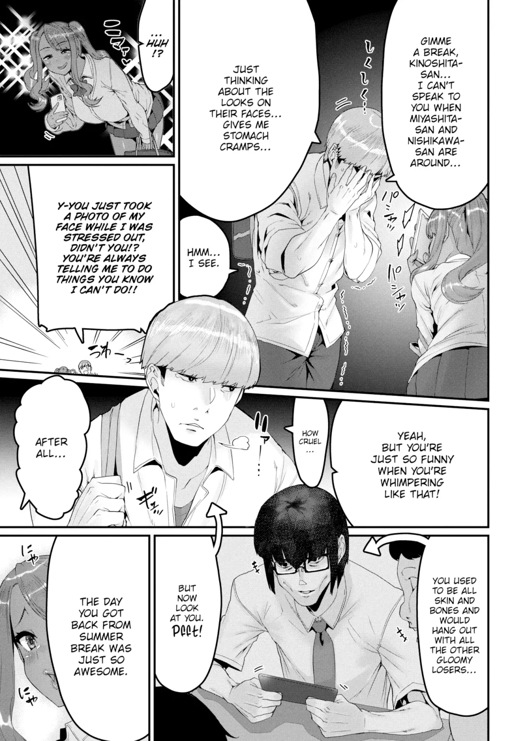 [Henkuma] Sweet Hole (decensored) Fhentai - Page 7