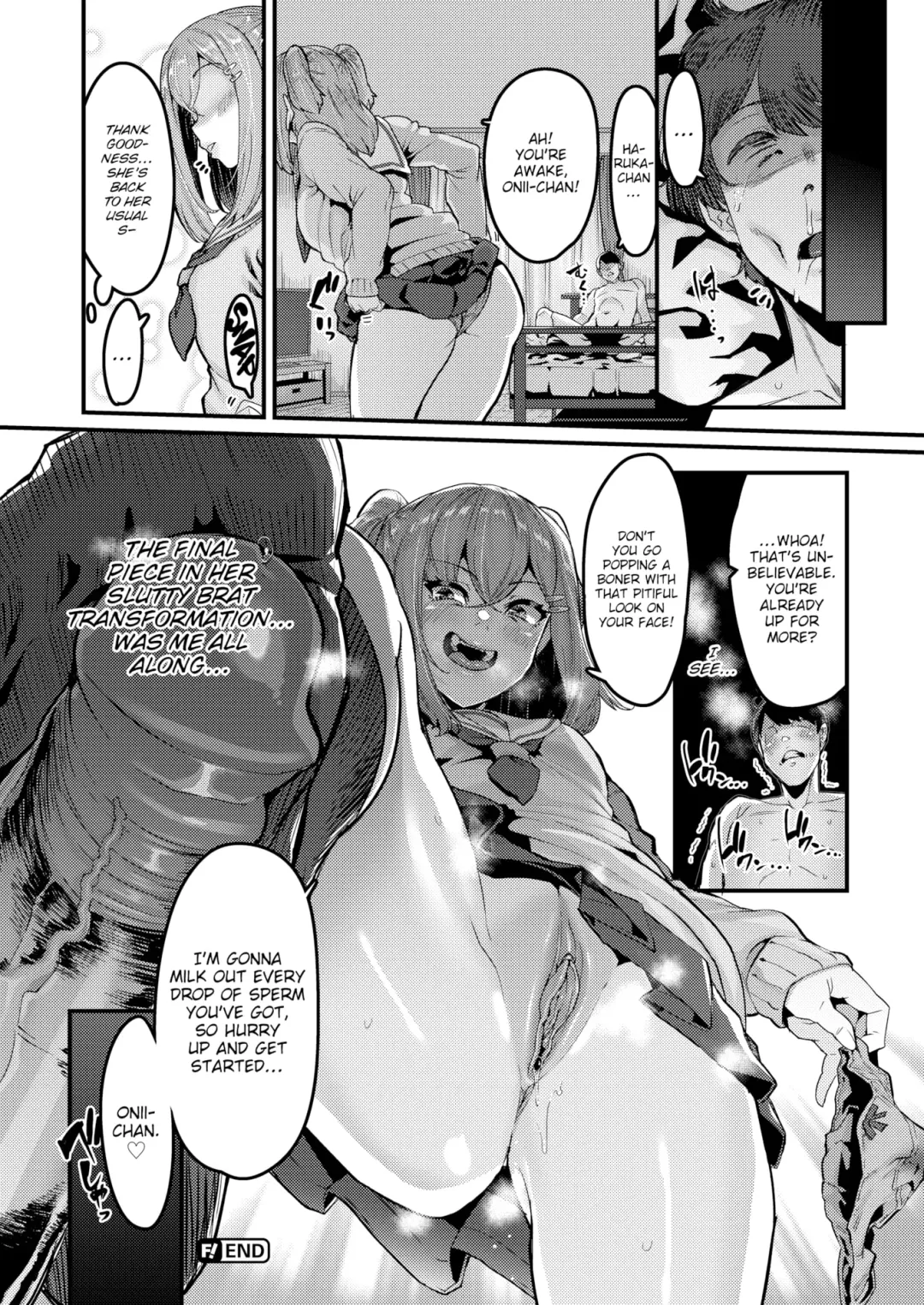 [Henkuma] Sweet Hole (decensored) Fhentai - Page 70