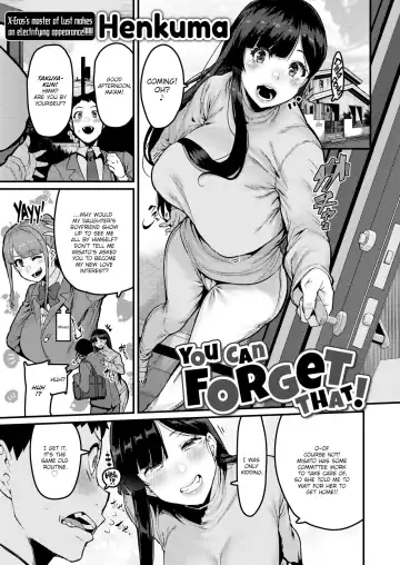 [Henkuma] Sweet Hole (decensored) Fhentai - Page 137