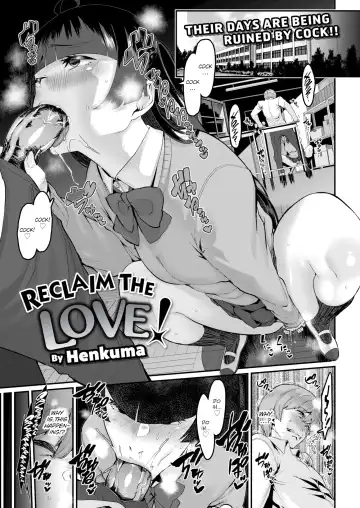 [Henkuma] Sweet Hole (decensored) Fhentai - Page 31