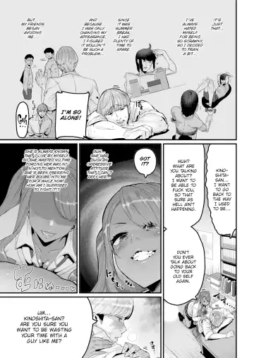 [Henkuma] Sweet Hole (decensored) Fhentai - Page 9