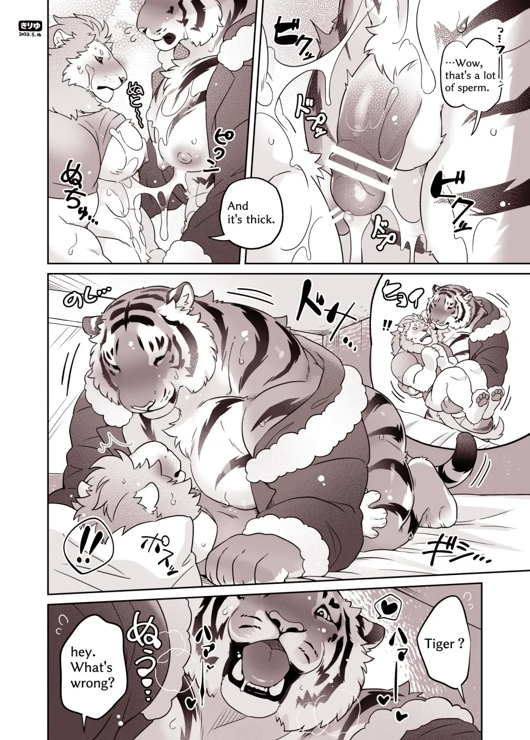 [Kirin] Play with Santa Ram chan♥ Fhentai - Page 20
