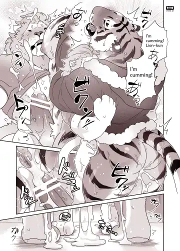 [Kirin] Play with Santa Ram chan♥ Fhentai - Page 19