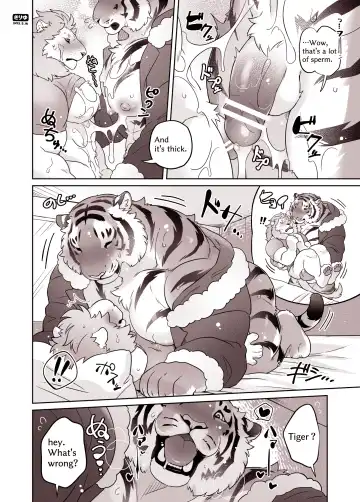 [Kirin] Play with Santa Ram chan♥ Fhentai - Page 20