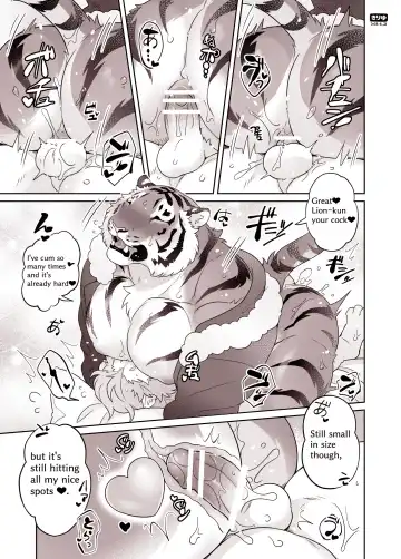 [Kirin] Play with Santa Ram chan♥ Fhentai - Page 25