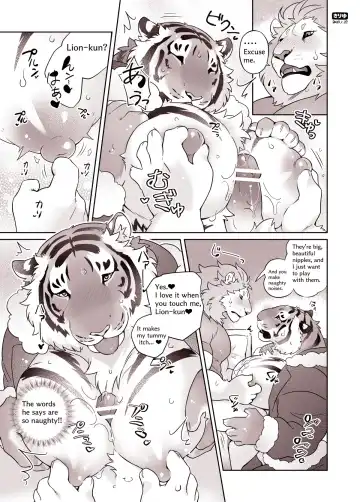 [Kirin] Play with Santa Ram chan♥ Fhentai - Page 9