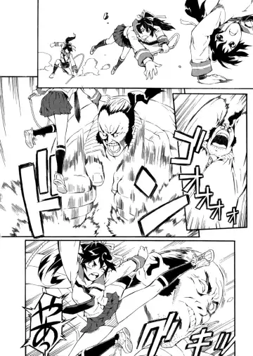 [Musashimaru] Go! Go! Girl Fhentai - Page 161