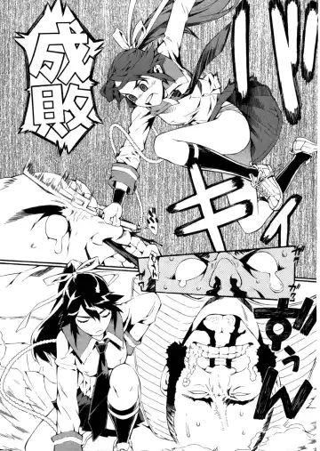 [Musashimaru] Go! Go! Girl Fhentai - Page 164
