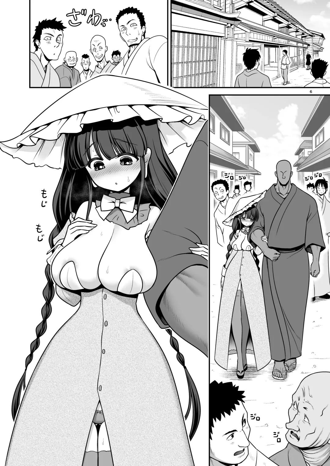 [Tomoki Tomonori] Doko demo  Ecchi Sasete Kureru Narumi-chan Fhentai - Page 6