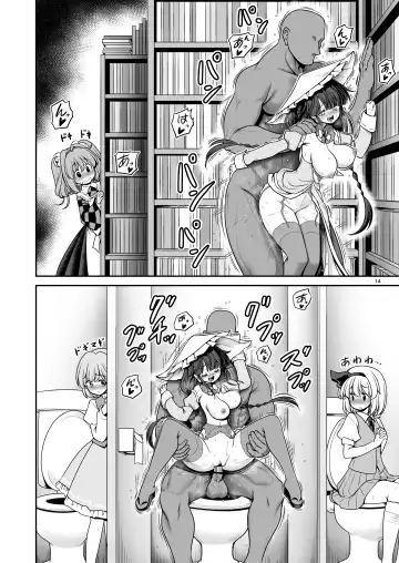 [Tomoki Tomonori] Doko demo  Ecchi Sasete Kureru Narumi-chan Fhentai - Page 14