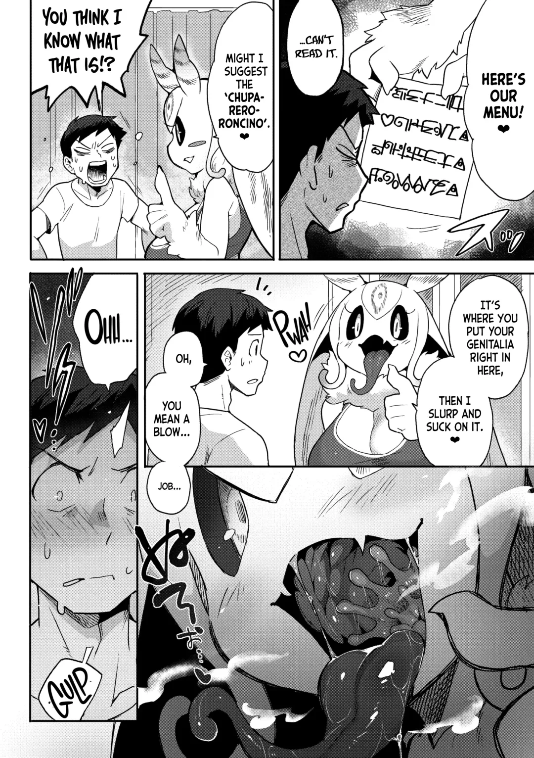[Sanjiro] 28,000 Kounen Kara no Koibito | Lover From 28,000 Light-Years Away Fhentai - Page 6