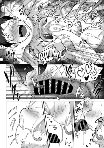 [Sanjiro] 28,000 Kounen Kara no Koibito | Lover From 28,000 Light-Years Away Fhentai - Page 12