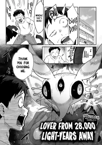 [Sanjiro] 28,000 Kounen Kara no Koibito | Lover From 28,000 Light-Years Away Fhentai - Page 2
