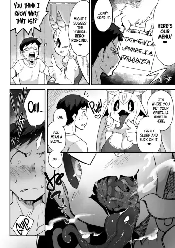 [Sanjiro] 28,000 Kounen Kara no Koibito | Lover From 28,000 Light-Years Away Fhentai - Page 6
