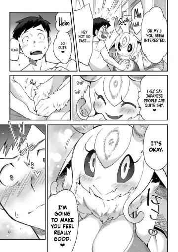 [Sanjiro] 28,000 Kounen Kara no Koibito | Lover From 28,000 Light-Years Away Fhentai - Page 7