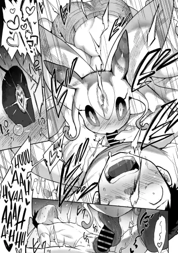 [Sanjiro] 28,000 Kounen Kara no Koibito | Lover From 28,000 Light-Years Away Fhentai - Page 9